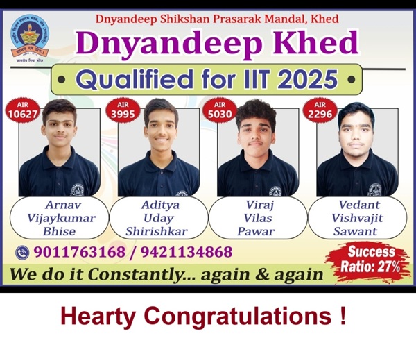 JEE 25